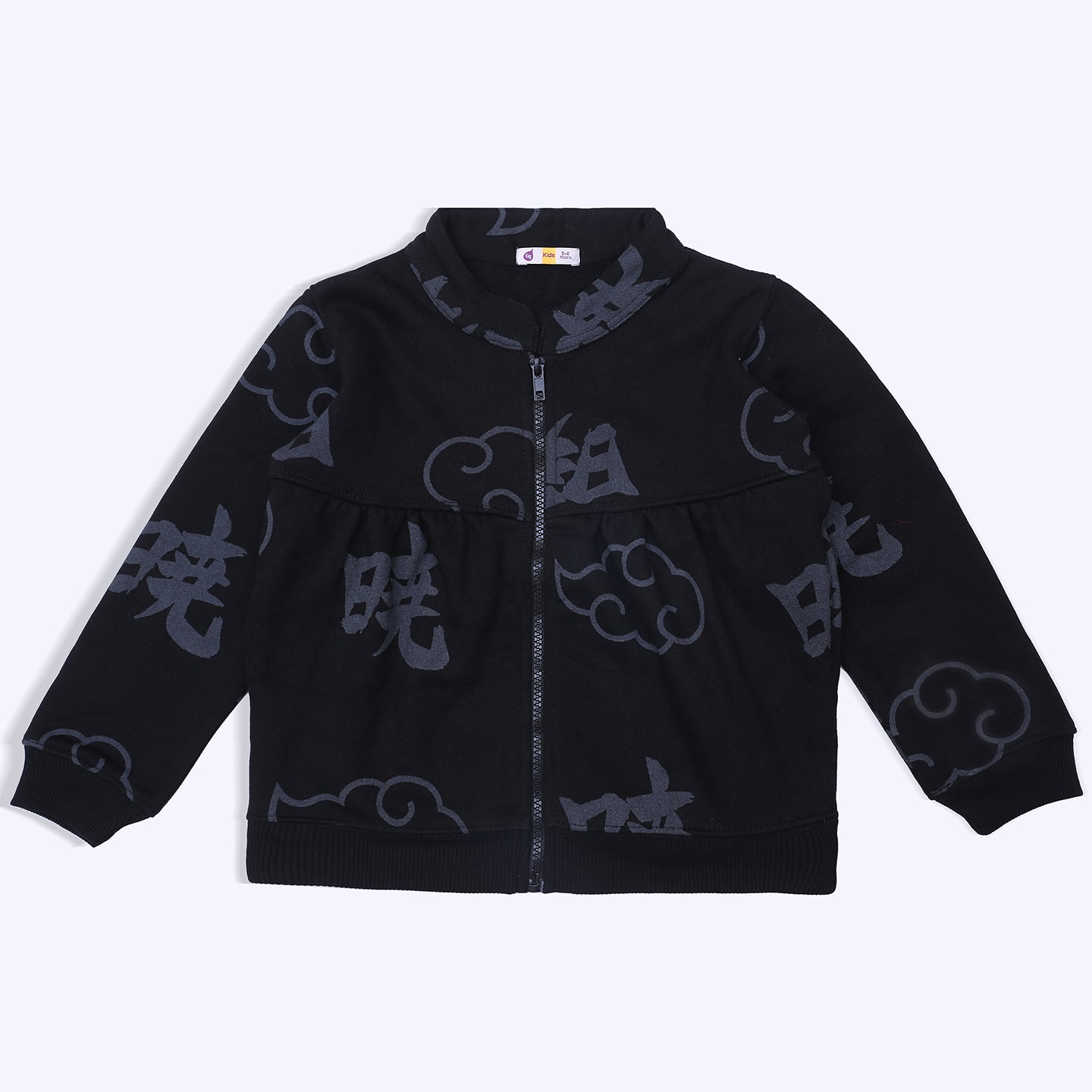 GIRLS ZIPPER